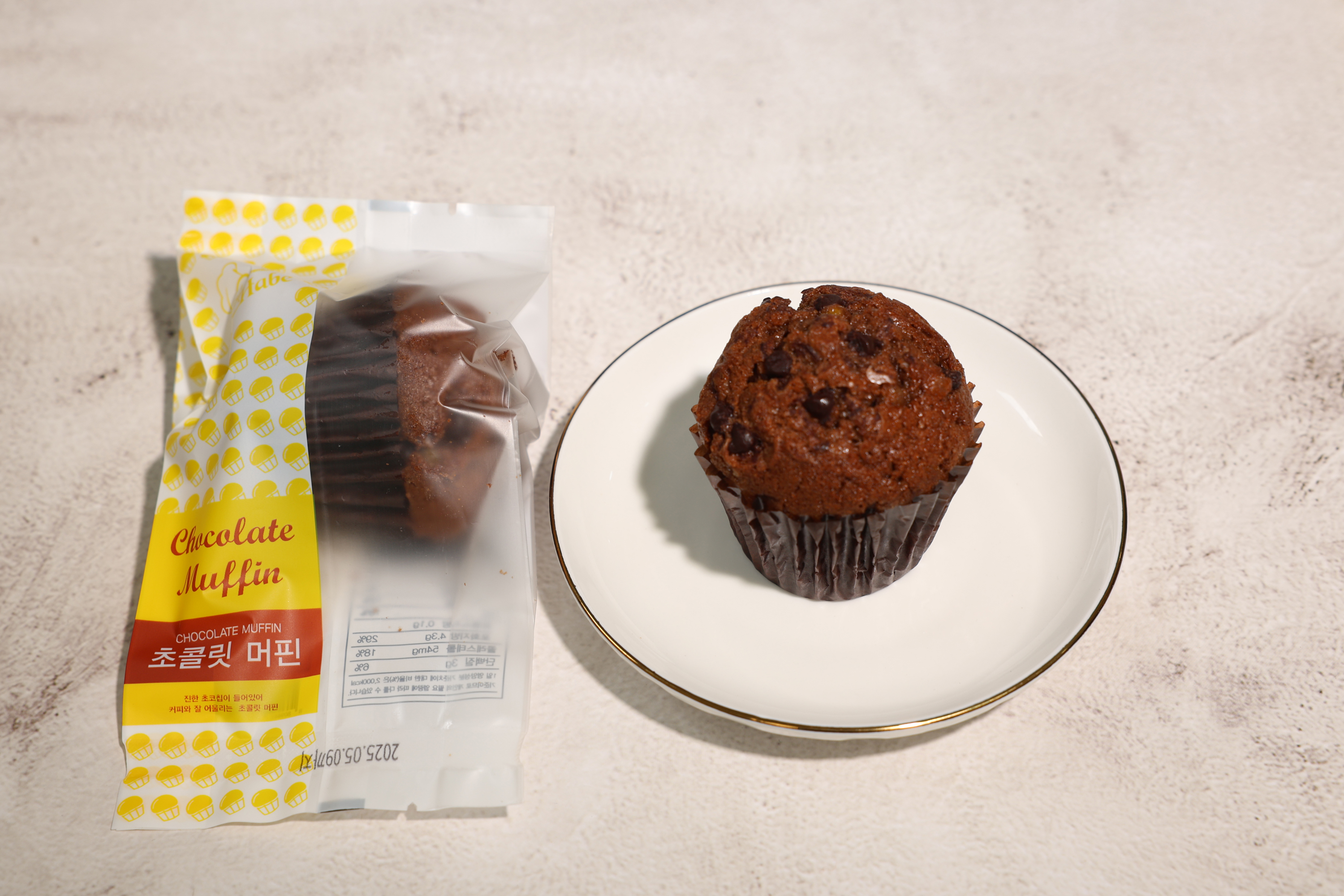 초콜릿 머핀